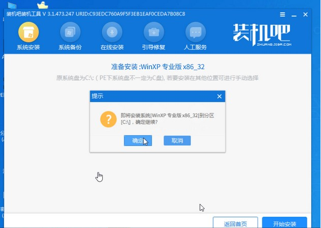 1636353022744449.png image.png