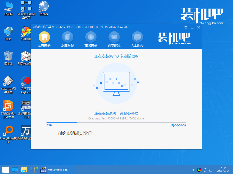 1639205411834816.png image.png