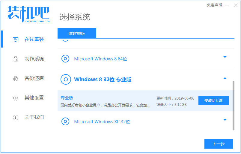 1639205297946700.png image.png