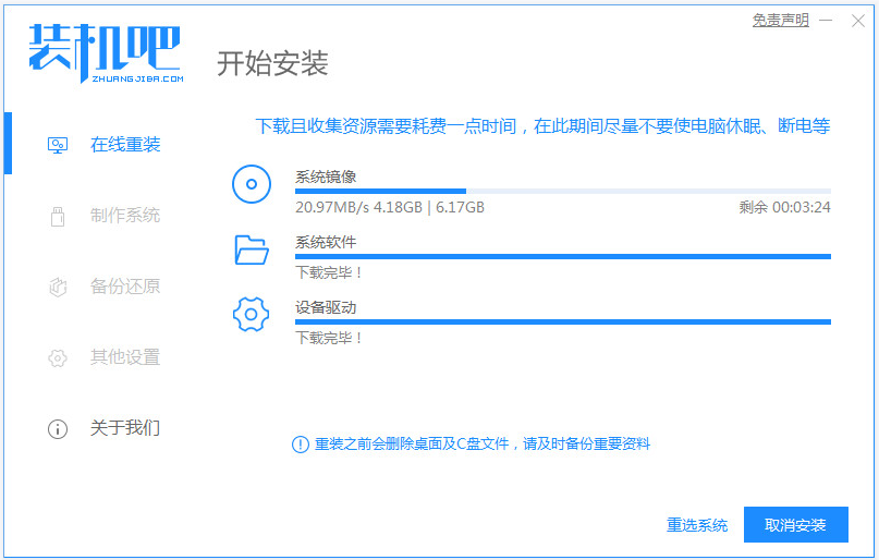 1639205322115617.png image.png