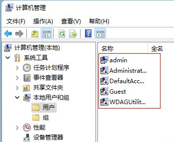 1630997116909261.png image.png