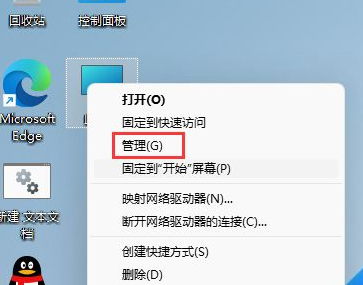 1630997096126664.png image.png