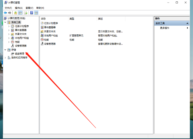 1638495537943084.png image.png