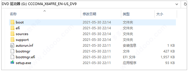 1642215878658988.png image.png