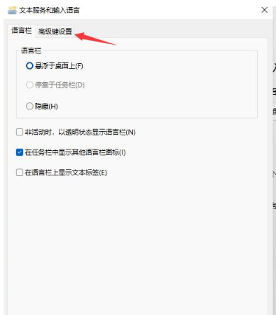 1644473421213997.png image.png