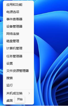 1644473483133953.png image.png